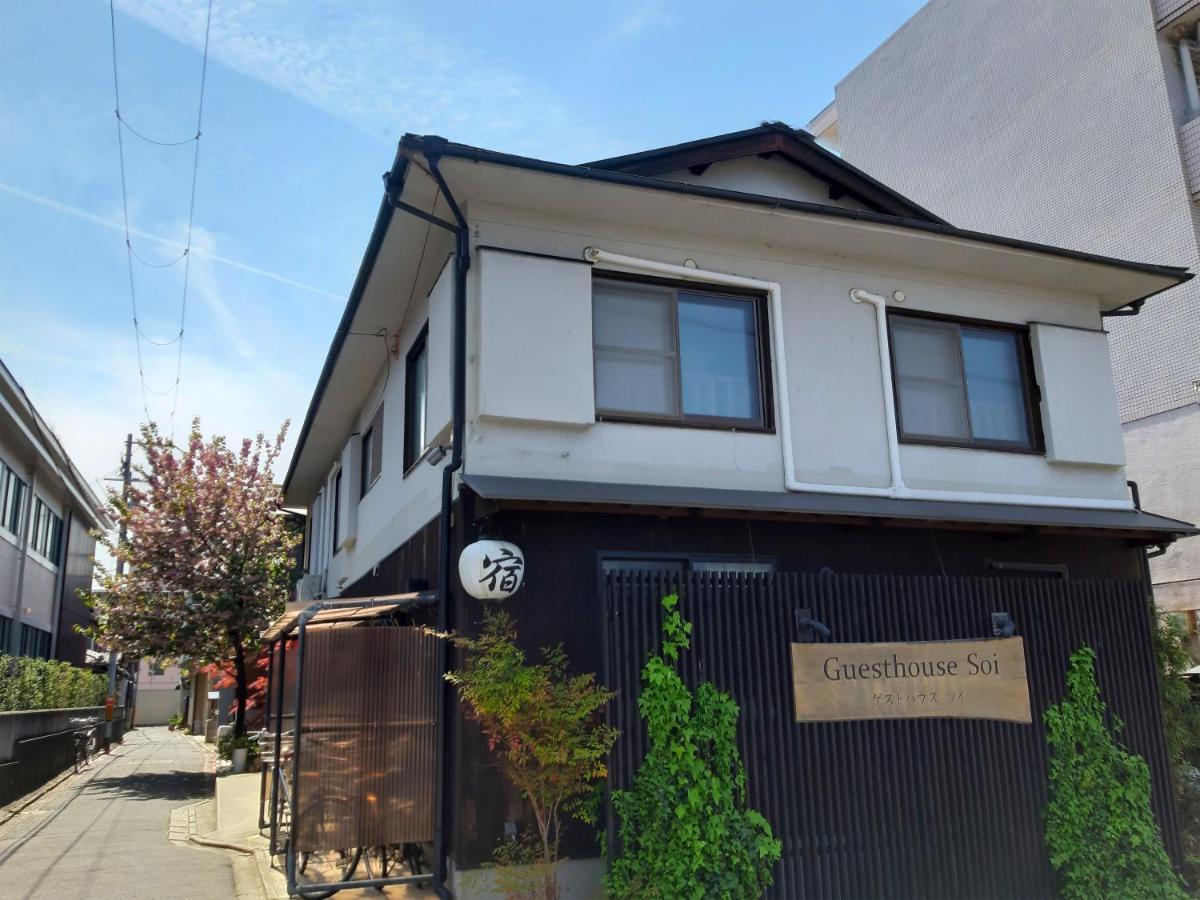 Guesthouse Soi Kyoto Luaran gambar