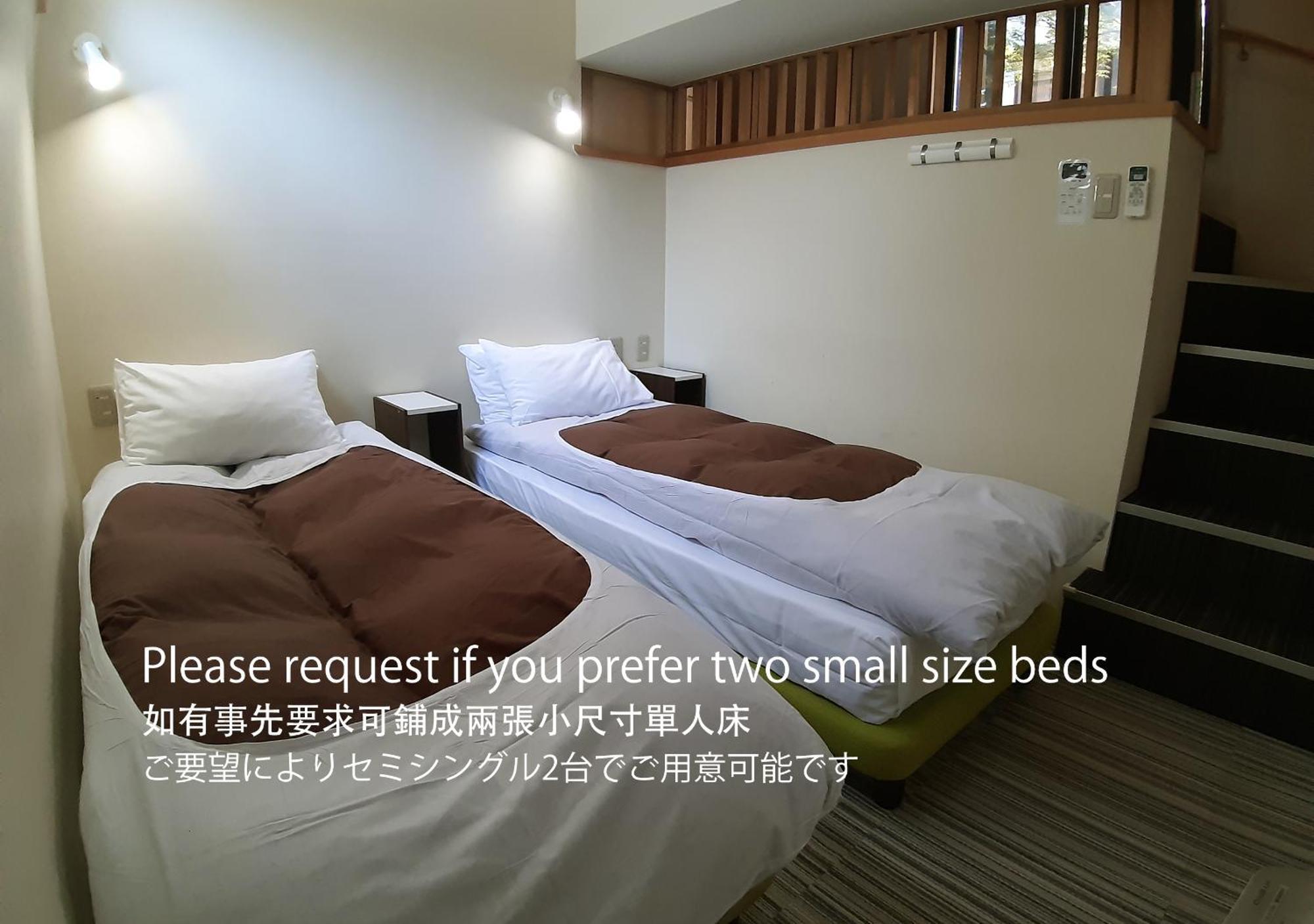 Guesthouse Soi Kyoto Bilik gambar