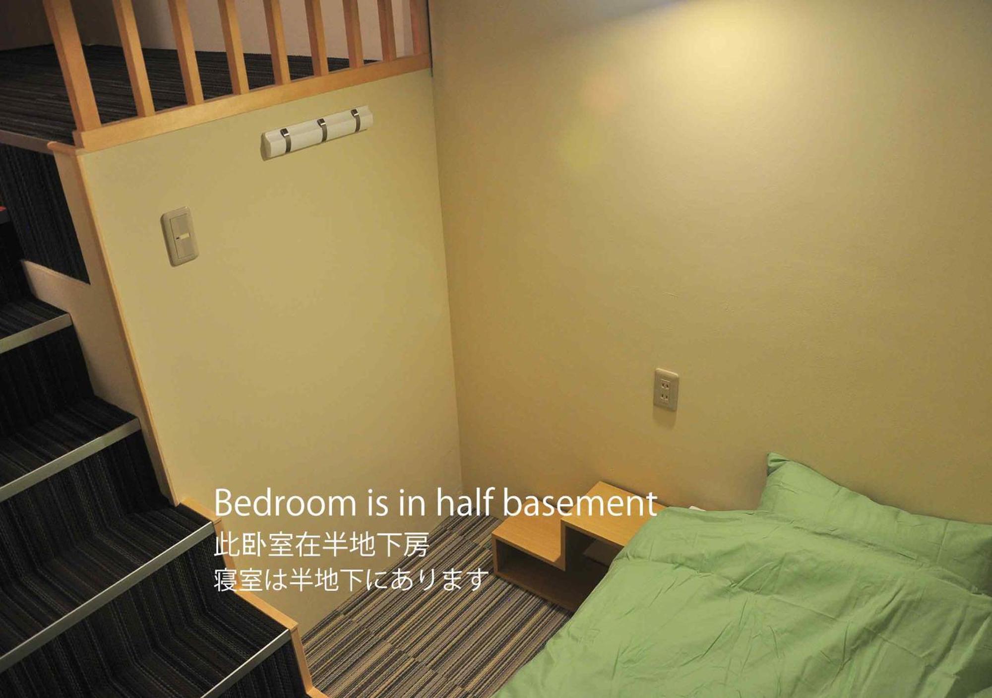 Guesthouse Soi Kyoto Bilik gambar