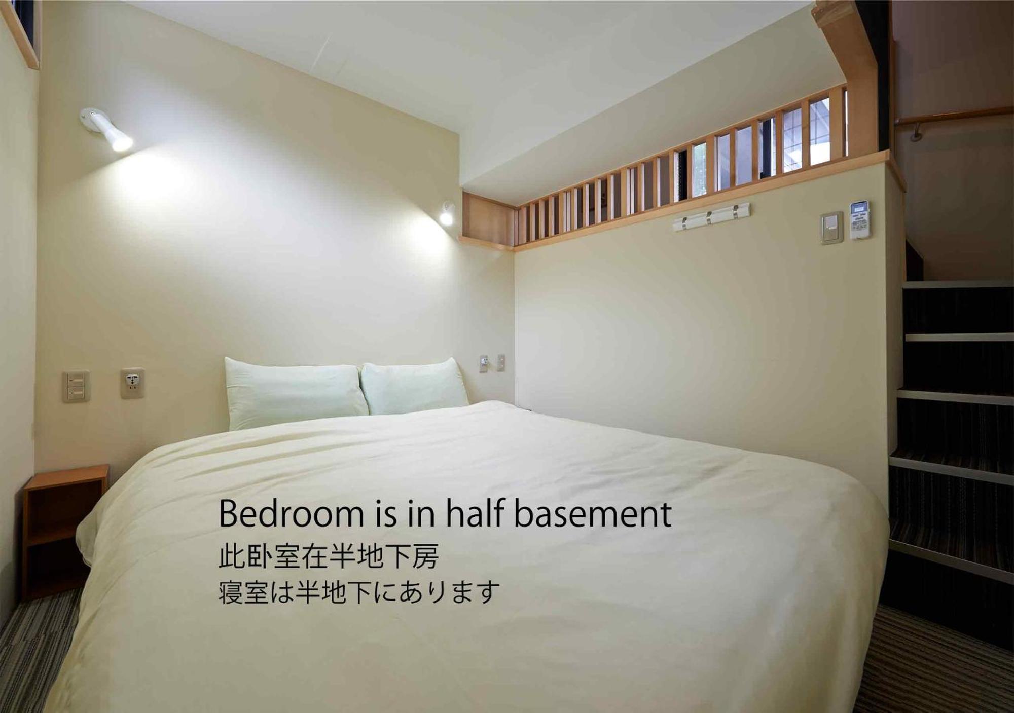 Guesthouse Soi Kyoto Bilik gambar