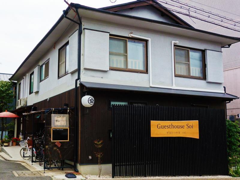Guesthouse Soi Kyoto Luaran gambar