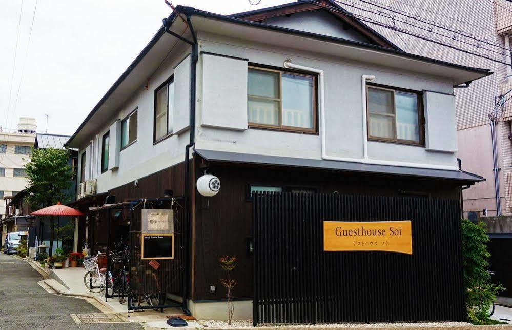 Guesthouse Soi Kyoto Luaran gambar